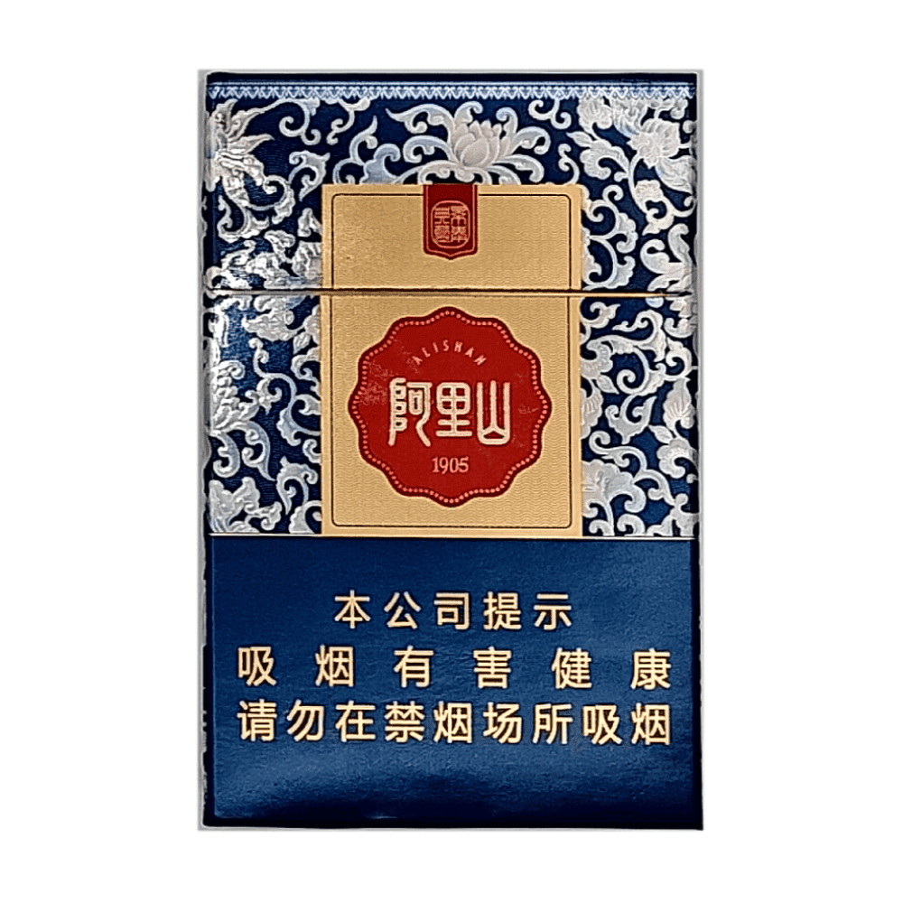 Сигареты Alishan Blue Hard (Алишань Блю, Тайвань)
