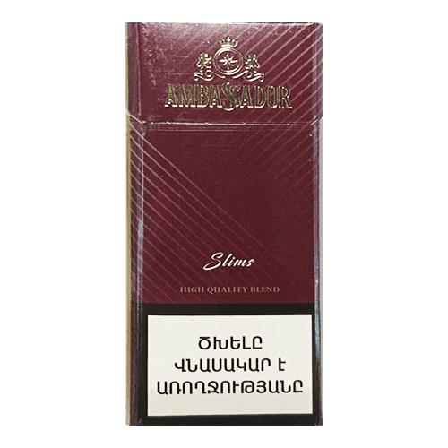 Сигареты Ambassador Slim (Амбассадор Слим)