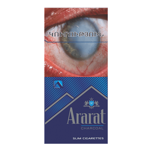 Сигареты Ararat Charcoal Slim 100 mm (Арарат Чаркойл Слим 100 мм)