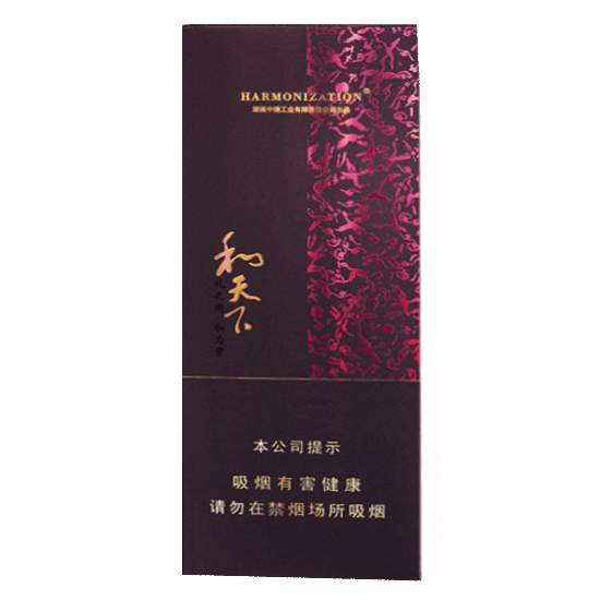 Сигареты Baisha Harmonization Slim (Байша Гармония Слим, КНР)
