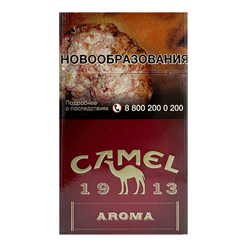 Сигареты Camel Aroma Red Compact (Кэмэл Арома Рэд Компакт)