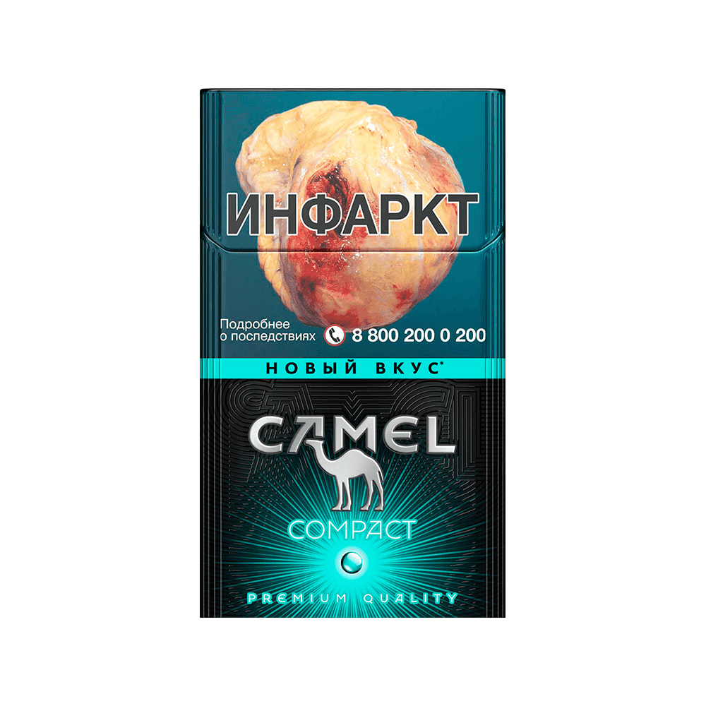 Сигареты Camel Compact Cool Crush (Кэмел Компакт Кул Краш)
