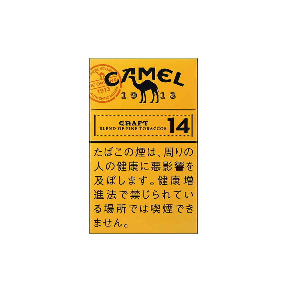 Сигареты Camel Craft 14 Japan (Кэмэл Крафт 14, внутренний рынок Японии)