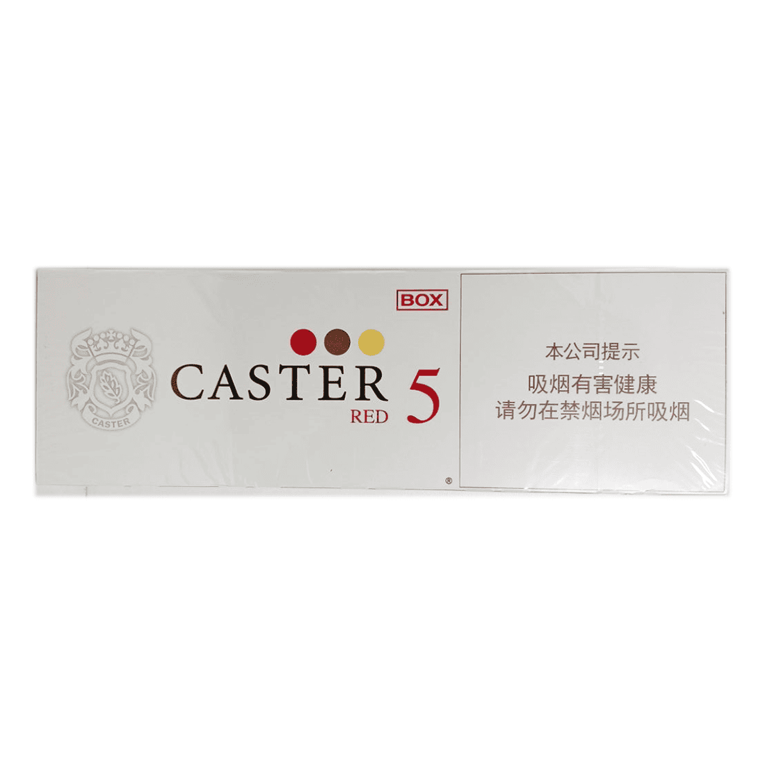 Сигареты Caster 5 (Кастер 5, Япония для КНР)