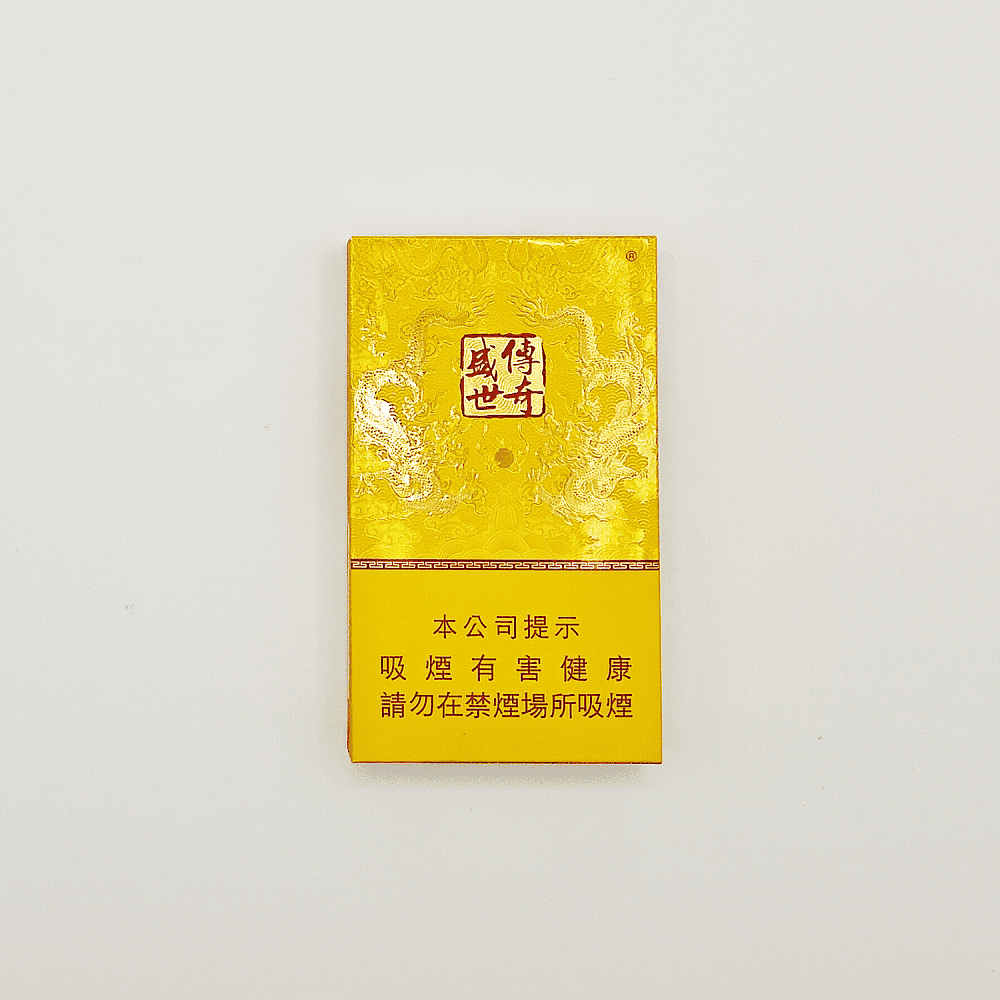 Сигареты Chengshi Chuanqi Guo Song (Ченьши Чунки Гоу Сон (КНР, Макао))