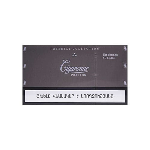 Сигареты Cigaronne Royal Slims XL Phantom (Сигароне Роял Слим ХЛ Фантом)