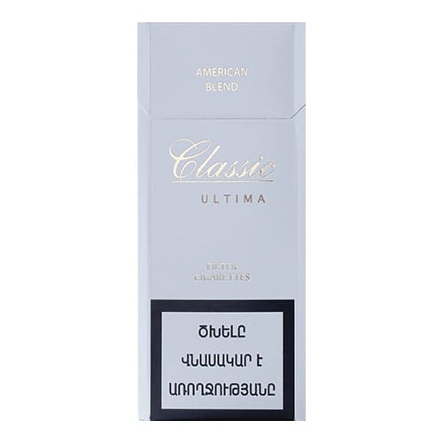 Сигареты Classic Ultima White (Классик Ультима Вайт)