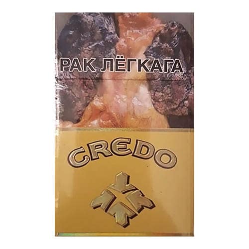 Сигареты Credo (Кредо)