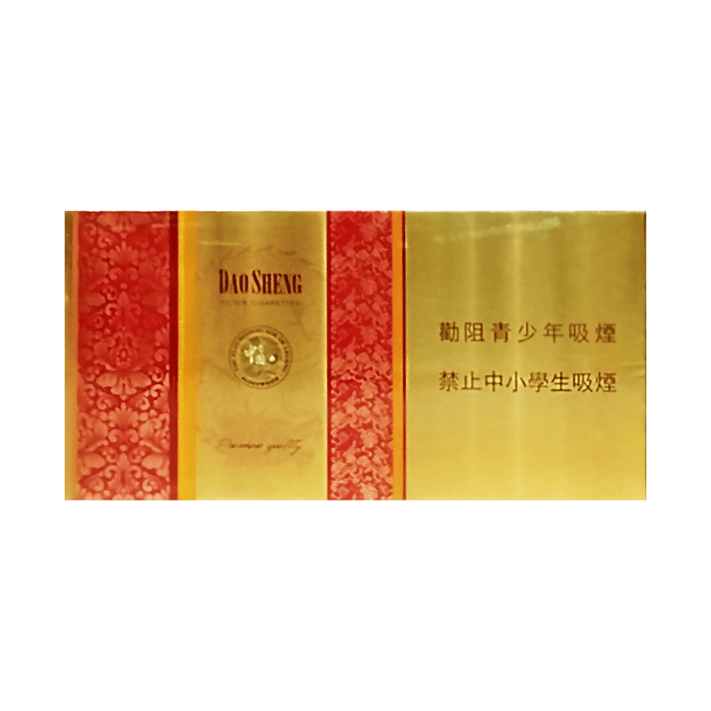 Сигареты Dao Sheng Slim (Дао Шэнь Слим, КНР, Макао)