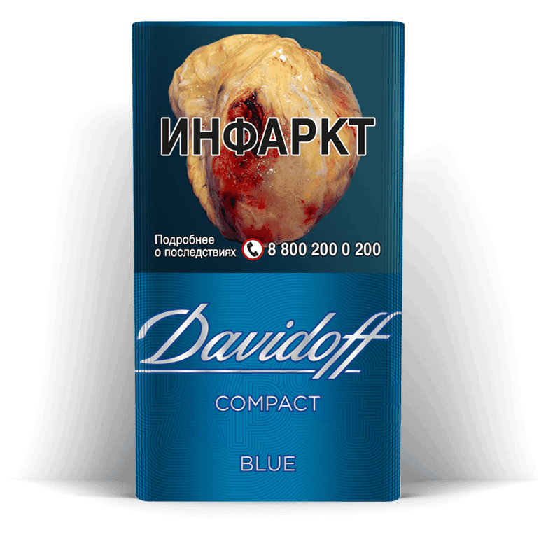 Сигареты Davidoff Compact Blue (Давыдов Компакт Блю)