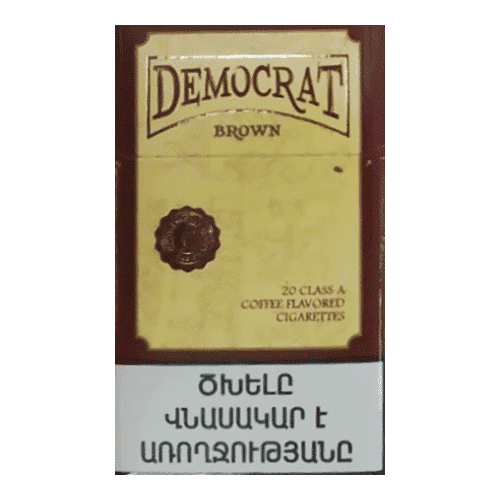 Сигареты Democrat Brown King Size (Демократ Шоколад)