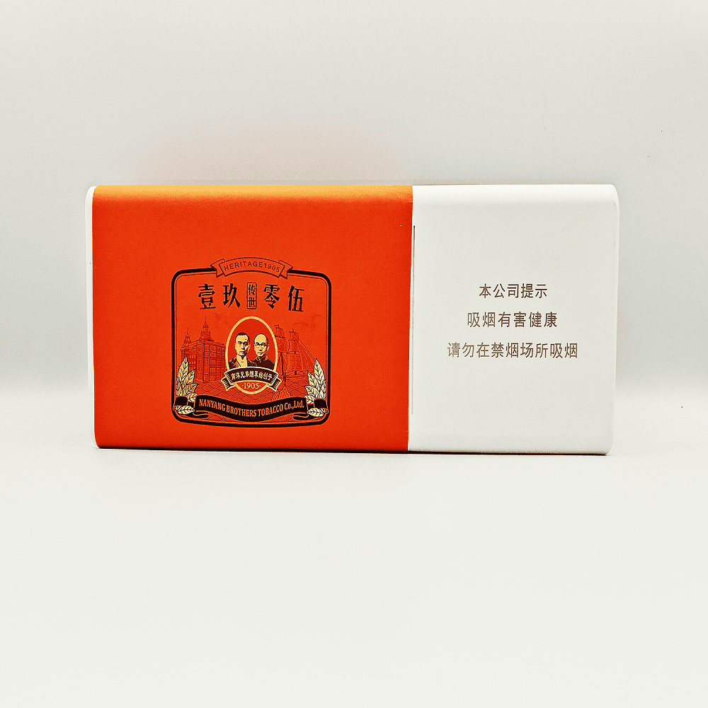 Сигареты Double Happiness Heritage 1905 (Дабл Хэпинесс Херитаж 1905 (КНР, Гонконг))