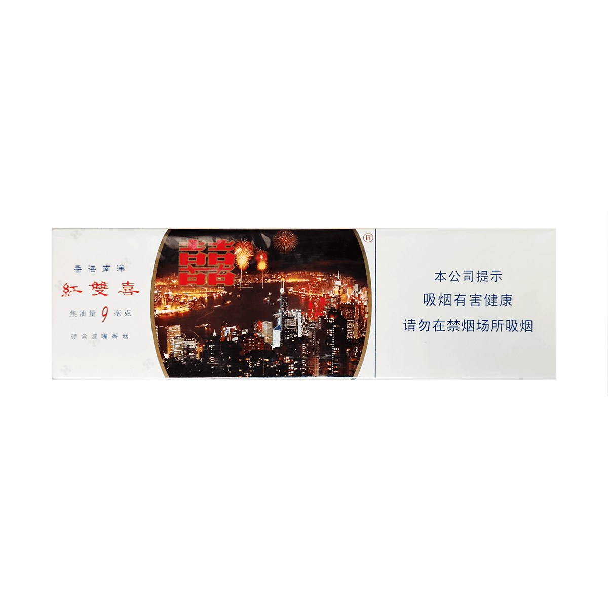 Сигареты Double Happiness Hong Kong 9 mg (Дабл Хэпинесс 9 мг, Китай, Гонконг)