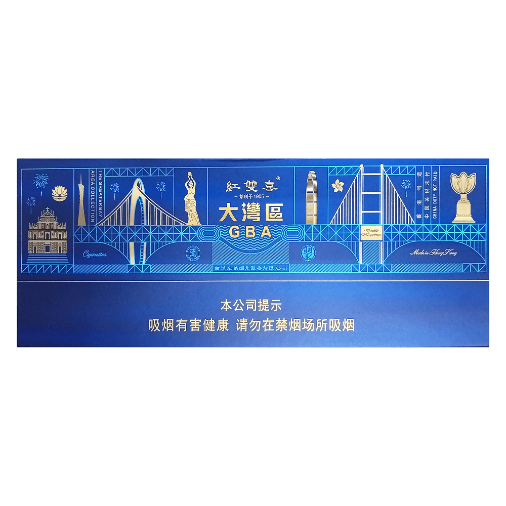 Сигареты Double Happiness Bridge Hong Kong-Zhuhai-Macao