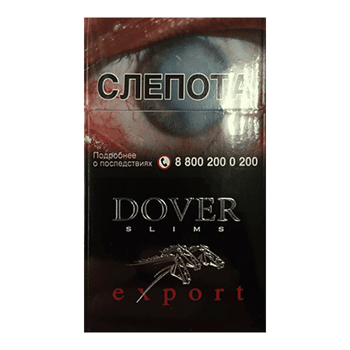 Сигареты Dover Black Slim (Довер Черный)