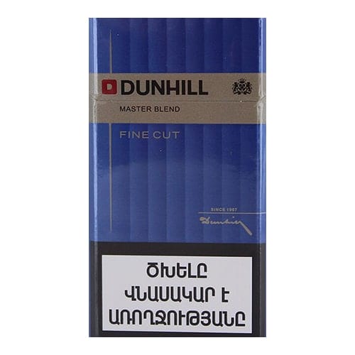 Сигареты Dunhill Fine Cut Dark Blue (Данхилл Файн Кат Синий)