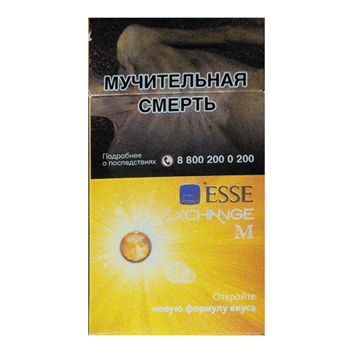 Сигареты Esse Exchange M (Эссе Эксчейндж Манго)