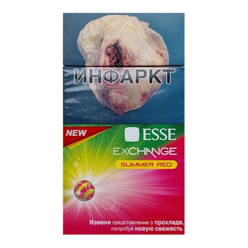 Сигареты Esse Exchange Summer Red (Эссе Арбуз)