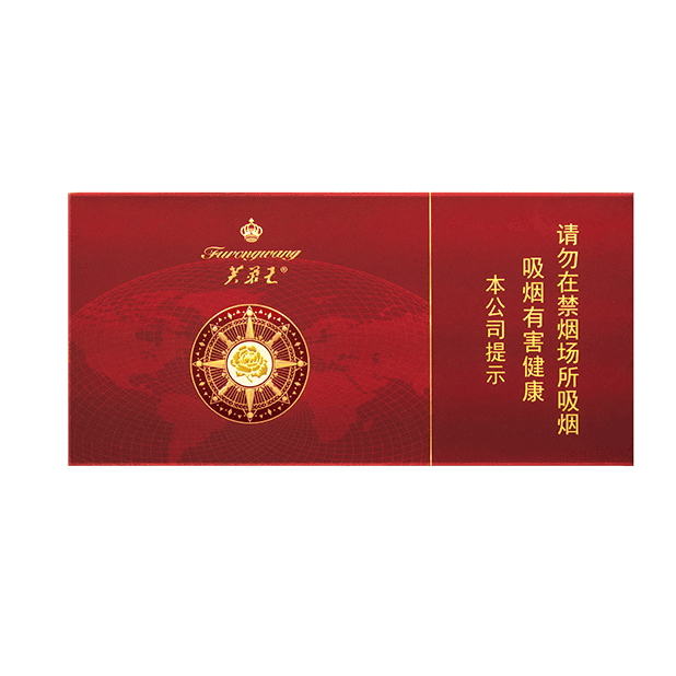 Сигареты Furongwang Navigator (Фуронван Навигатор, КНР)