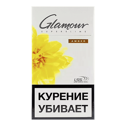 Сигареты Glamour Ammber (Гламур Желтый)