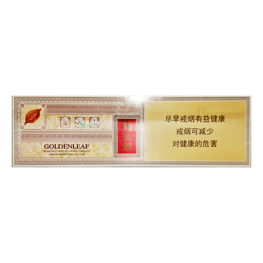 Сигареты Golden Leaf Lettu Short (Голден Лиф Летту Шорт, КНР)