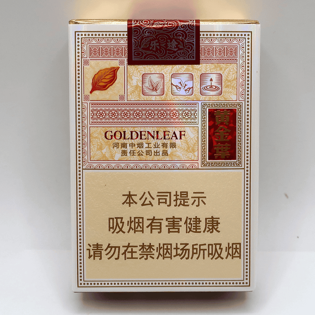 Сигареты Golden Leaf Lettu Short (Голден Лиф Летту Шорт, КНР)