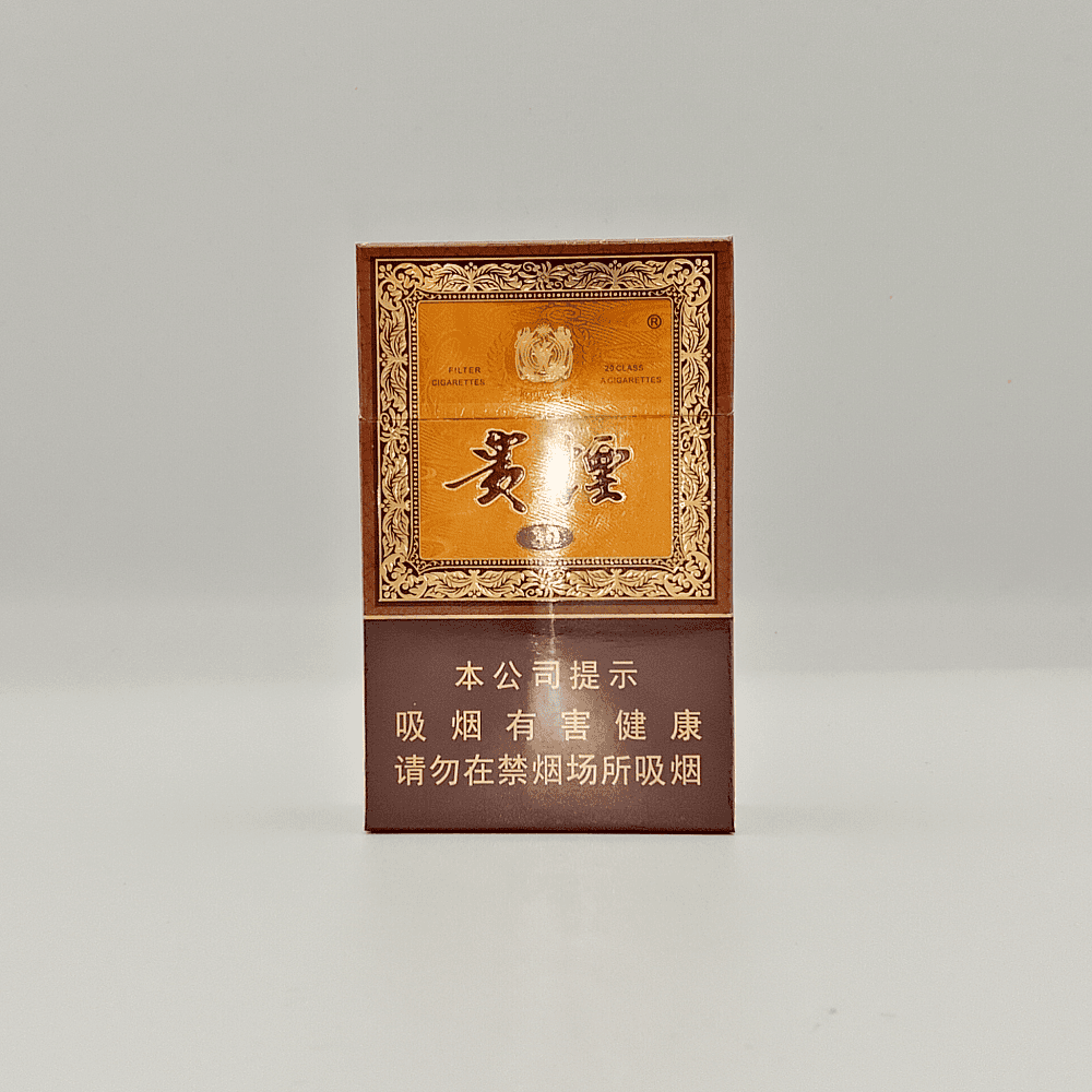 Сигареты Guiyan Guojiuxizng 30 (Гуян Гойцзюсань 30 (КНР))