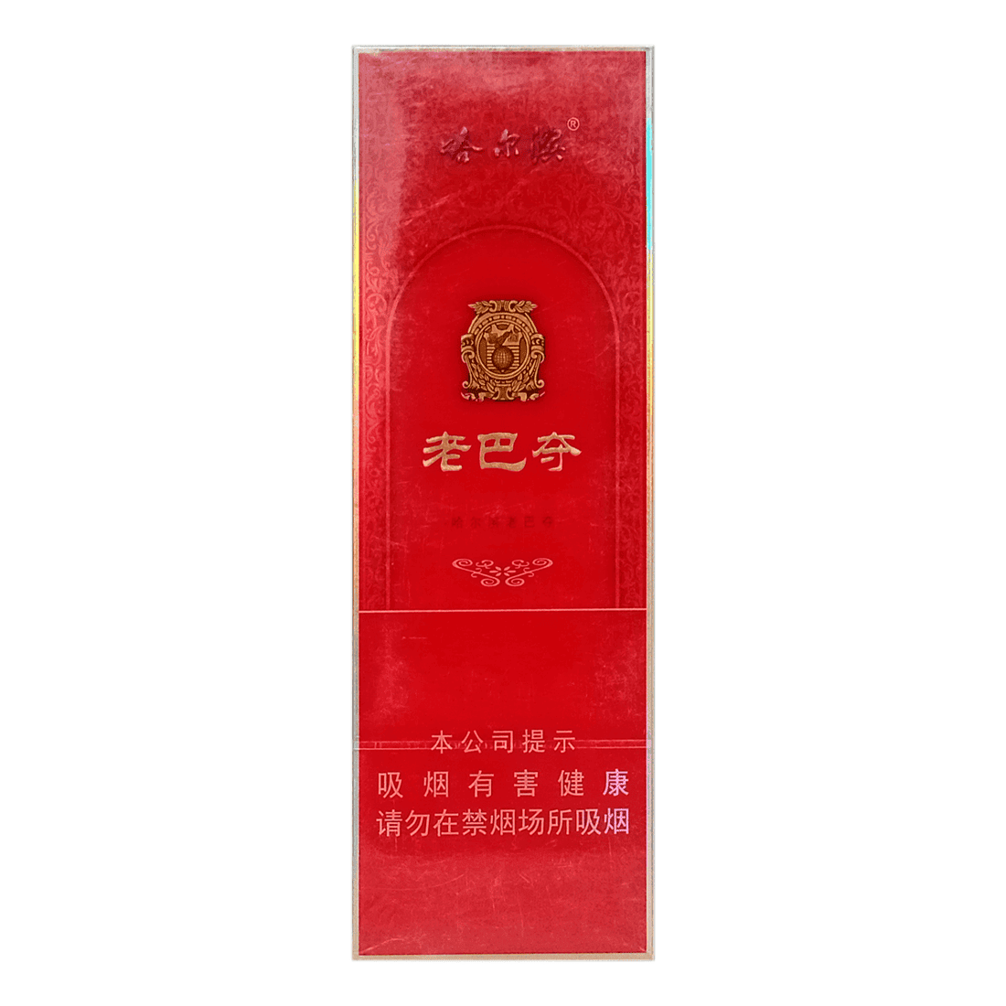Сигареты Harbin Lopato (Харбин Лопато, КНР)
