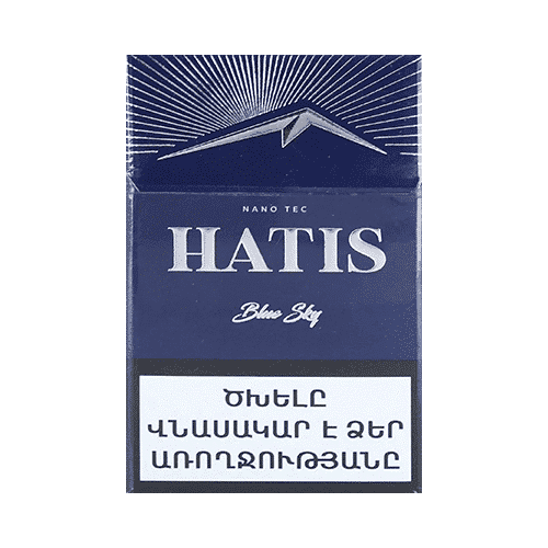 Сигареты Hatis Blue Sky Nanotek (Атис Блю Скай Нано)