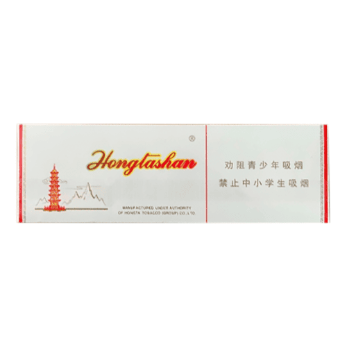 Сигареты Hongtashan Classic Soft (Хуенташань Классик Софт, КНР)