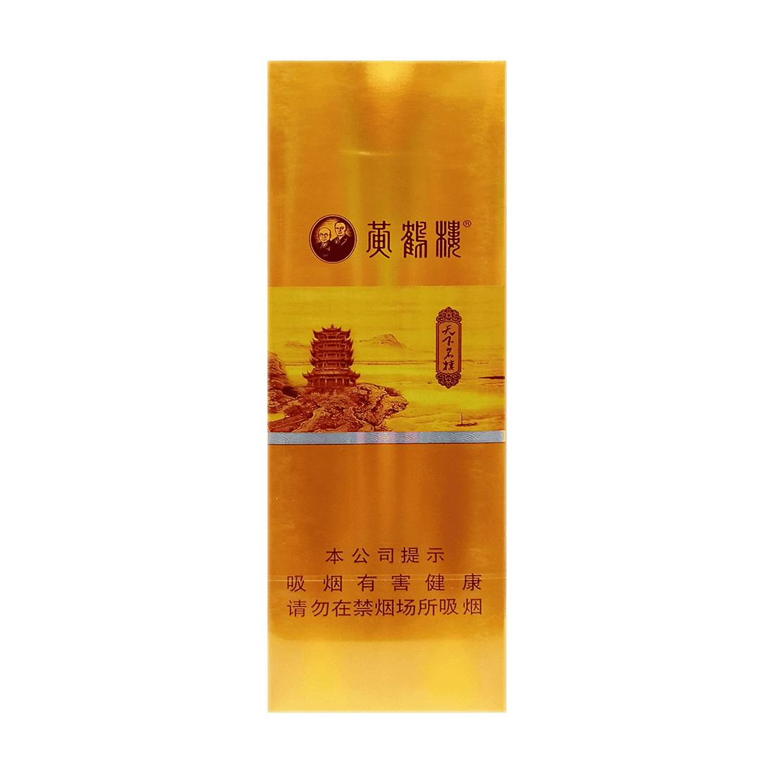 Сигареты Huanghelou Tianxiang Ming Lou Slim (Хуанхэлоу Тяньяминглоу, КНР)