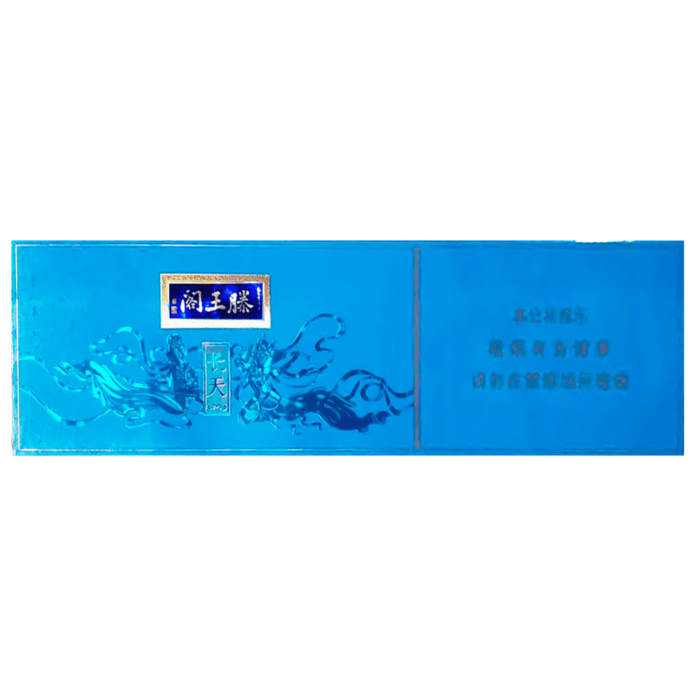 Сигареты Jinsheng Tengwang Changtian Slim (Цзиншань Паильон Тэньвань Слим, КНР)