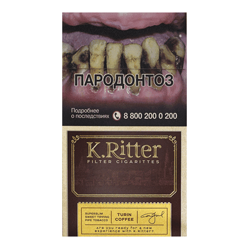 Сигареты K.Ritter Superslims Turin Coffee (К.Риттер Суперслим Кофе)