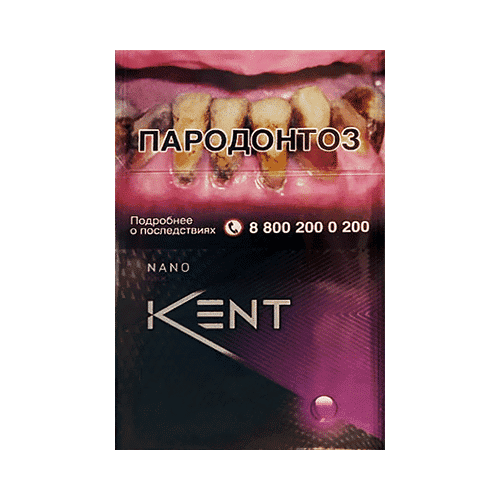 Сигареты Kent Nano Mix (Кент Нано Ягоды)