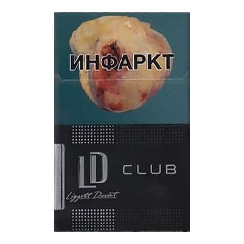 Сигареты LD Club Platinum (ЛД Клаб Платинум Казахстан)