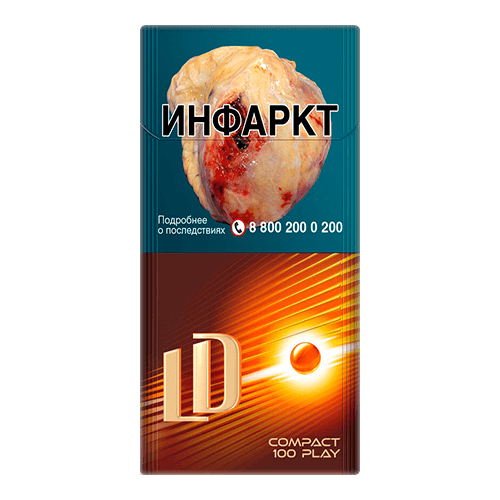 Сигареты LD Compact 100’s Play (ЛД Компакт 100 Плэй, Оранжевая кнопка)