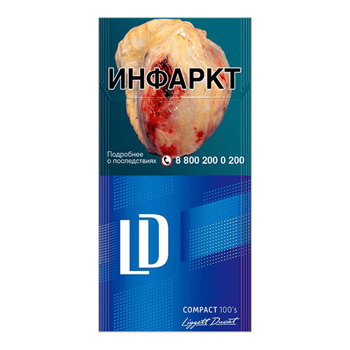 Сигареты LD Club Compact 100’s (ЛД Сотка)