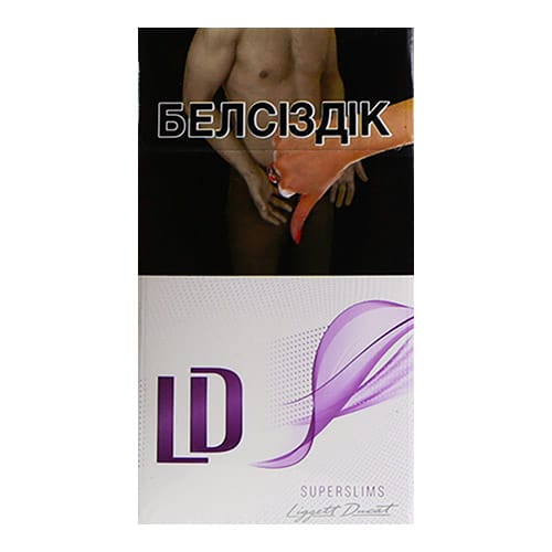 Сигареты LD Violet Superslims (ЛД Виолет Суперслимс)
