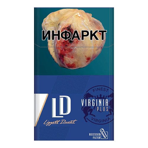 Сигареты LD Virginia Plus Blue (ЛД Вирджиня Плюс Блю)