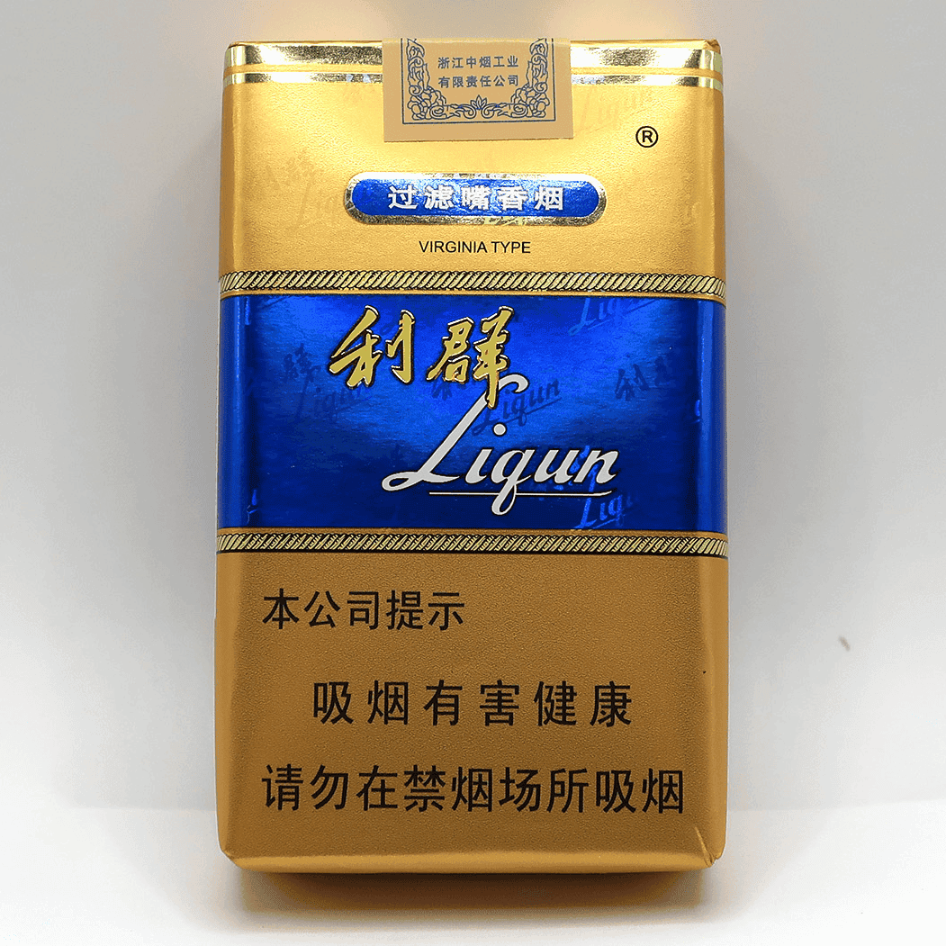 Сигареты Liqun Blue Soft (Лицюнь Синий, Мягкая пачка, КНР)