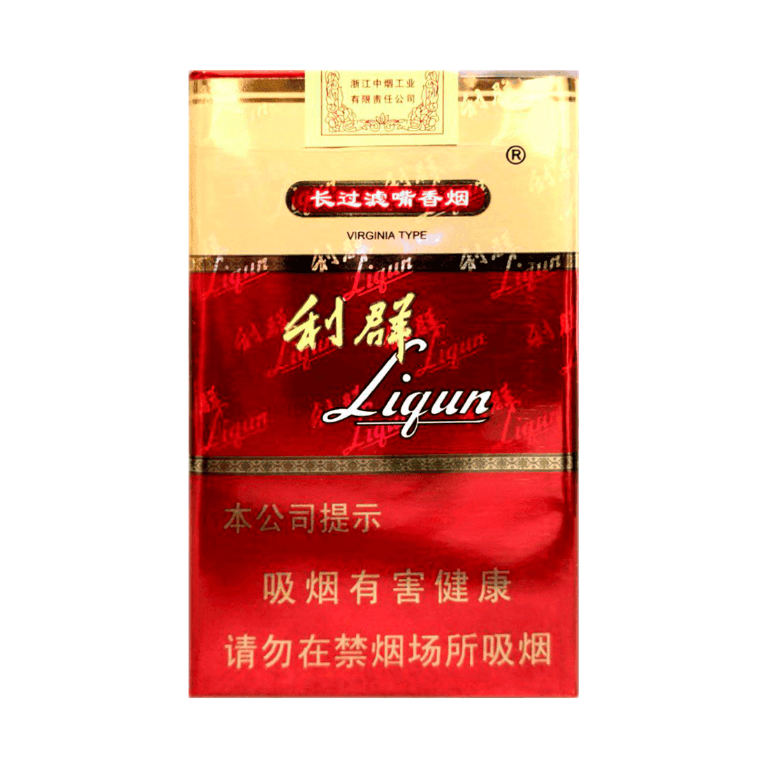 Сигареты Liqun Red Long Soft (Лицюнь Красный, Мягкая пачка, Удлиненный фильтр, КНР)
