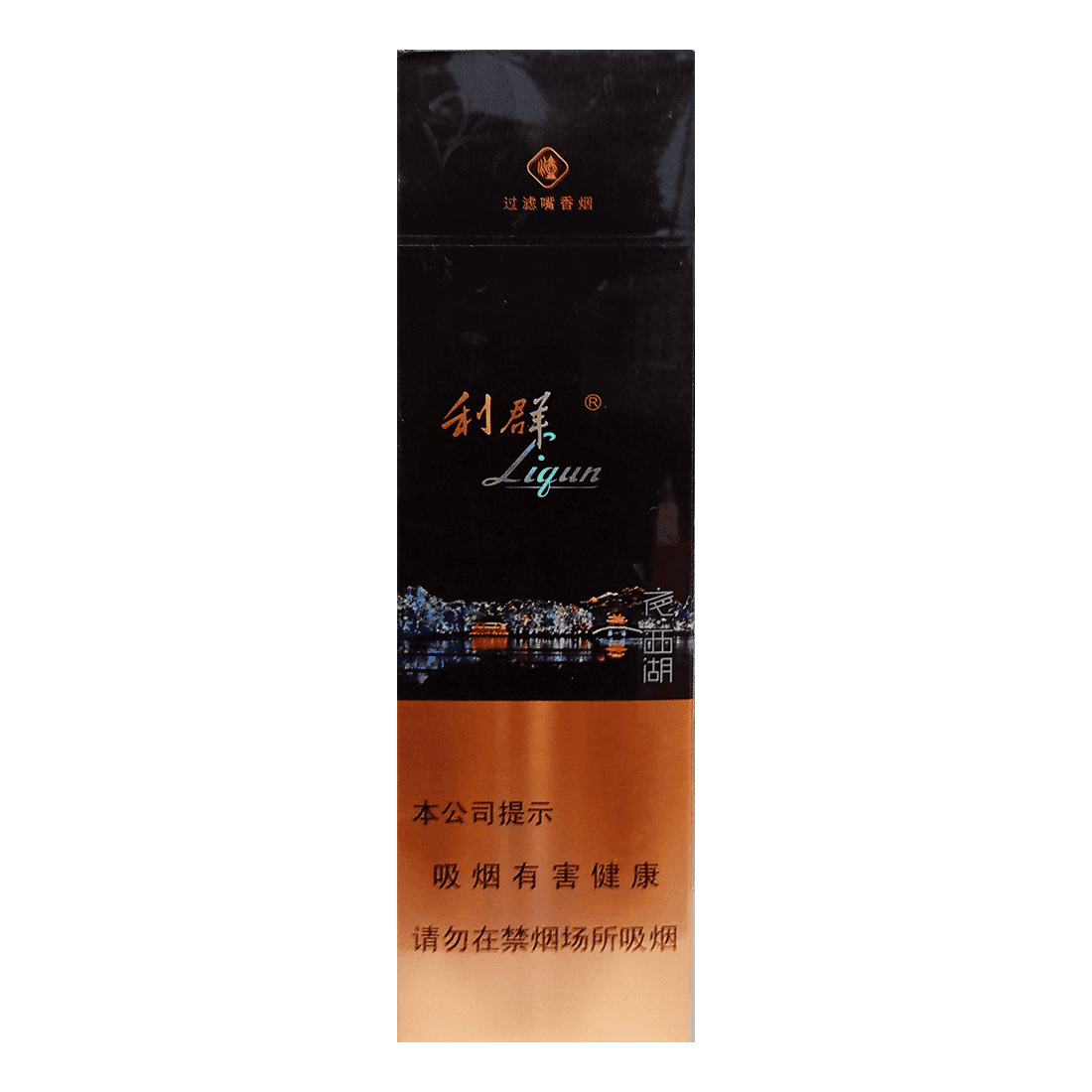 Сигареты Liqun Ye Xihu (Лицюнь Е Сиху, КНР)