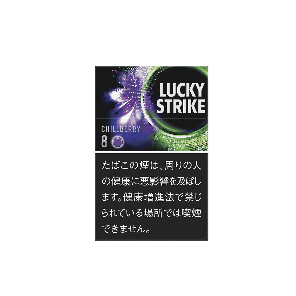 Сигареты Lucky Strike Black Series Chillberry 8 (Лаки Страйк Блэк Сериес Чилберри 8, Япония, внутренний рынок)