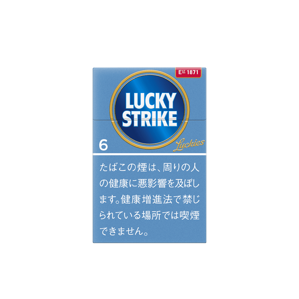Сигареты Lucky Strike Expert Cut 6 (Лаки Страйк Эксперт Кат 6, Япония, внутренний рынок)