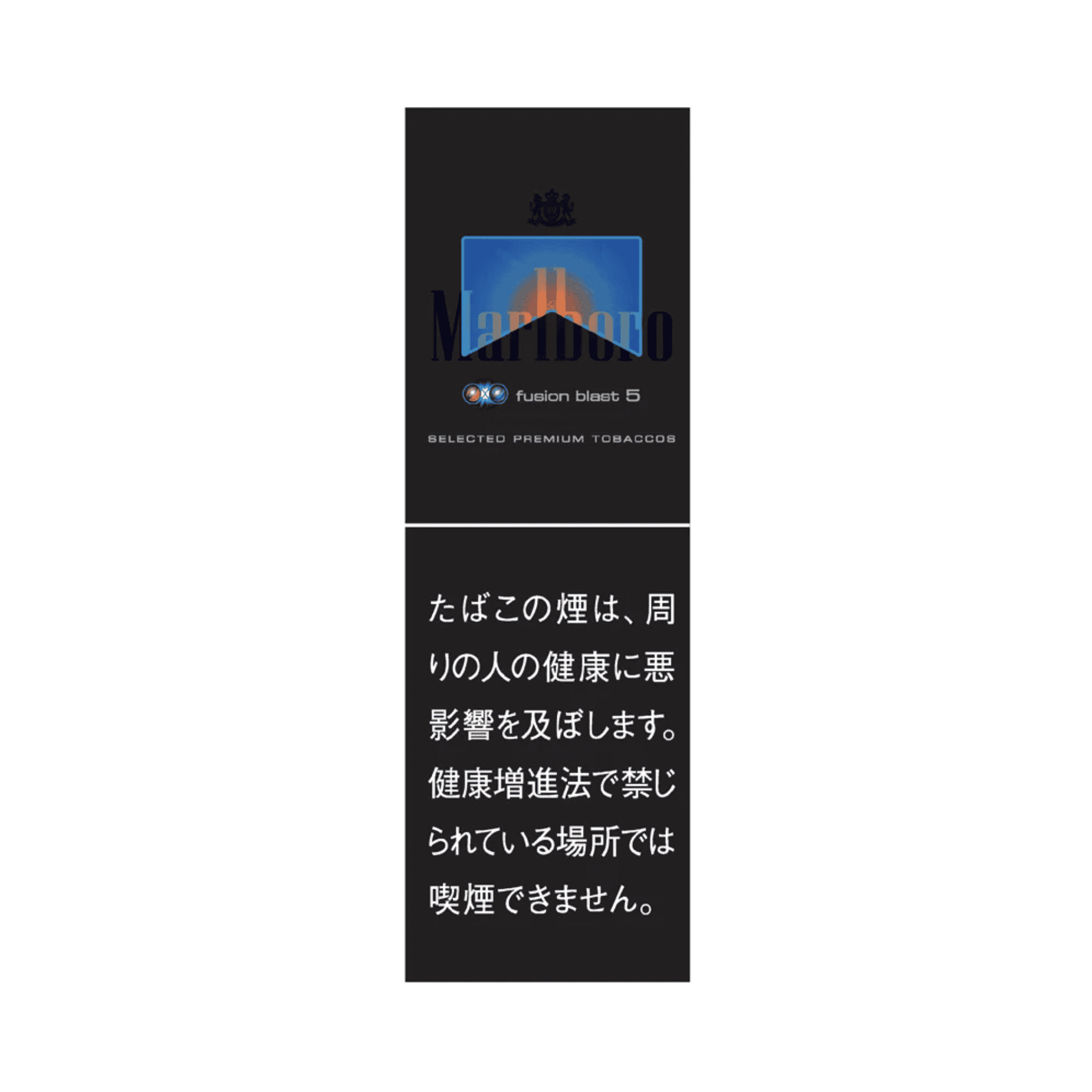 Сигареты Marlboro Fusion Blast 5 Japan (Мальборо Фьюжн Бласт 5 Япония)