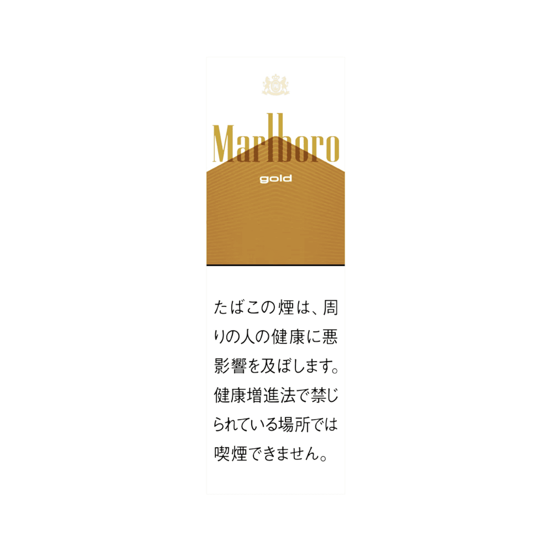 Сигареты Marlboro Gold Japan (Мальборо Голд Япония)