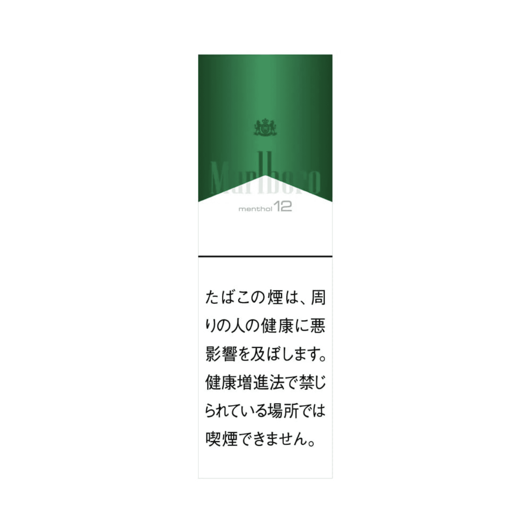 Сигареты Marlboro Menthol 12 Japan (Мальборо Ментол 12 Япония)