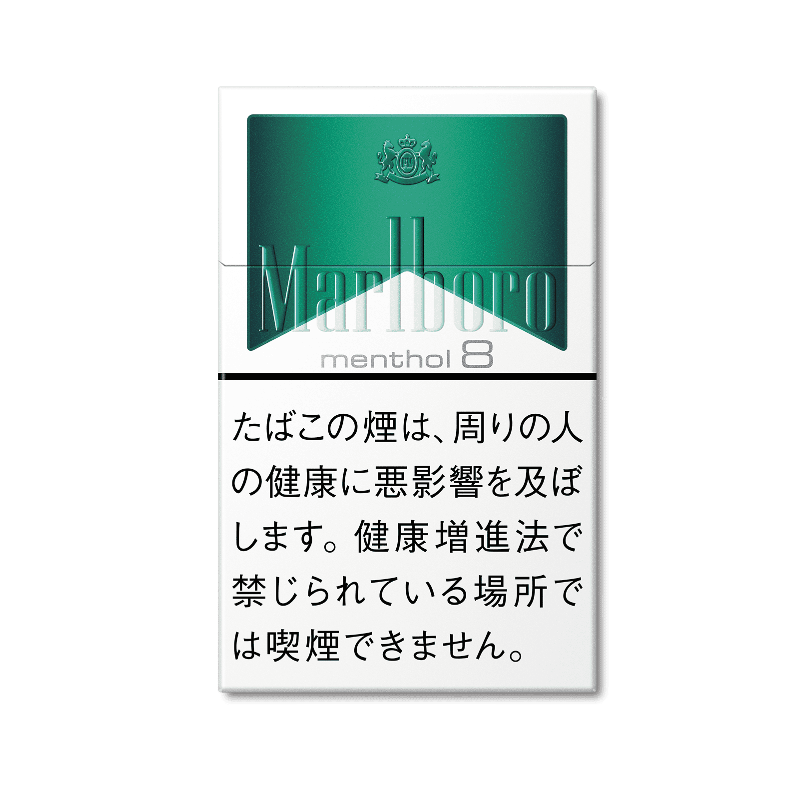 Сигареты Marlboro Menthol 8 Japan (Мальборо Ментол 8 Япония)