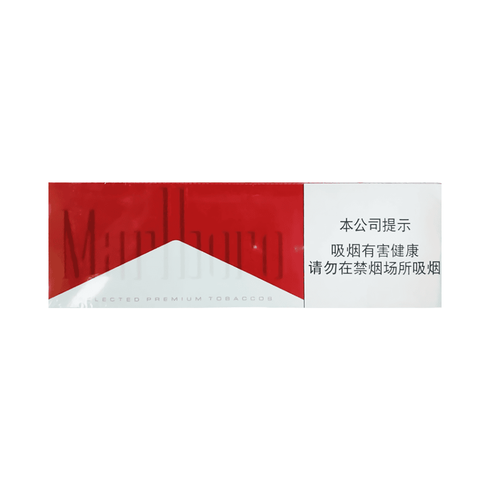 Сигареты Marlboro Red China (Мальборо Ред КНР)