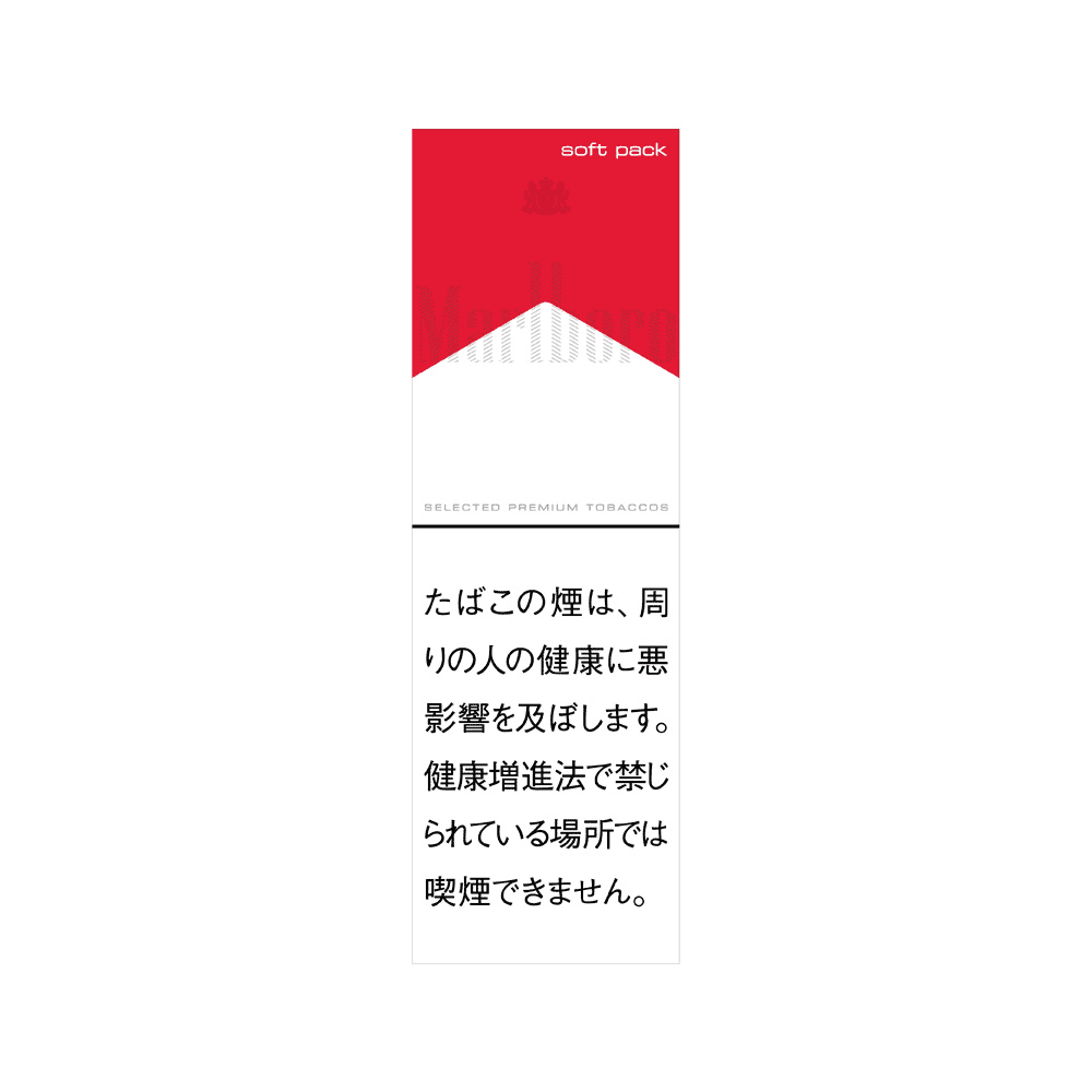 Сигареты Marlboro Red Soft Pack Japan (Мальборо Ред Мягая Пачка Япония)
